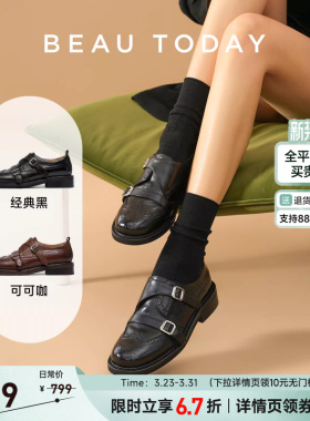 BeauToday英伦小皮鞋女款黑色乐福鞋增高BT真皮孟克鞋布洛克女鞋