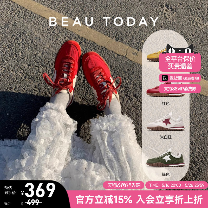 BeauToday红色德训鞋女款2025复古平底运动鞋休闲板鞋子阿甘鞋