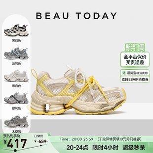 超火潮酷厚底运动休闲鞋 巨好看2026年春季 女 女款 BeauToday老爹鞋