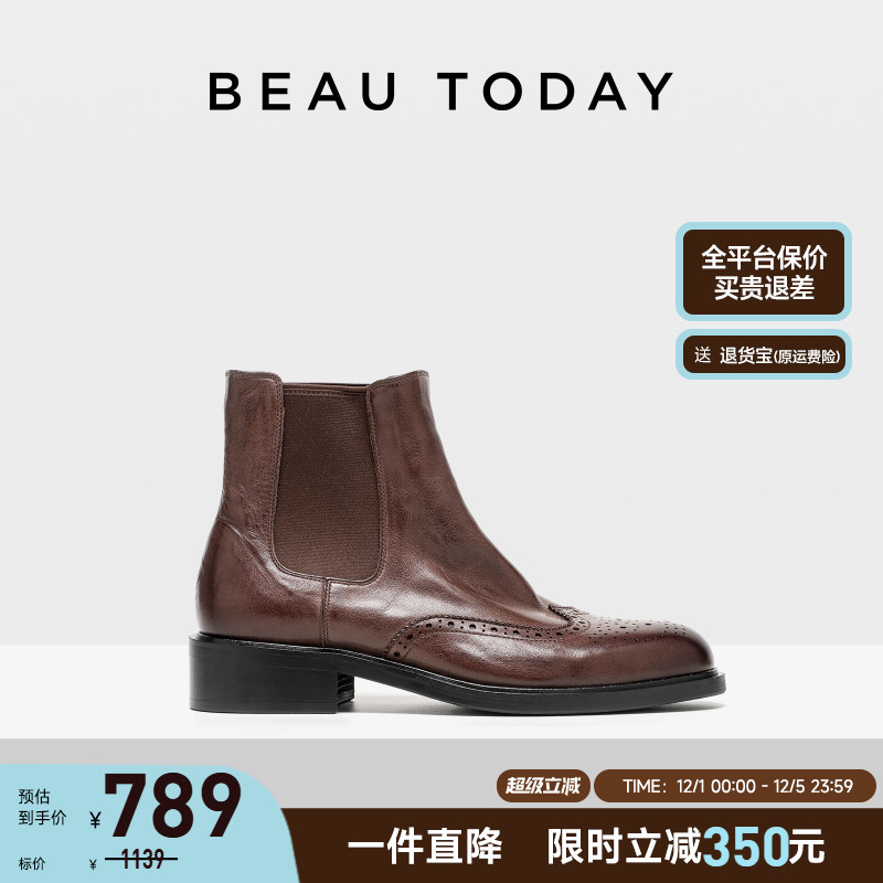 beautoday粗跟切尔西靴2024新款