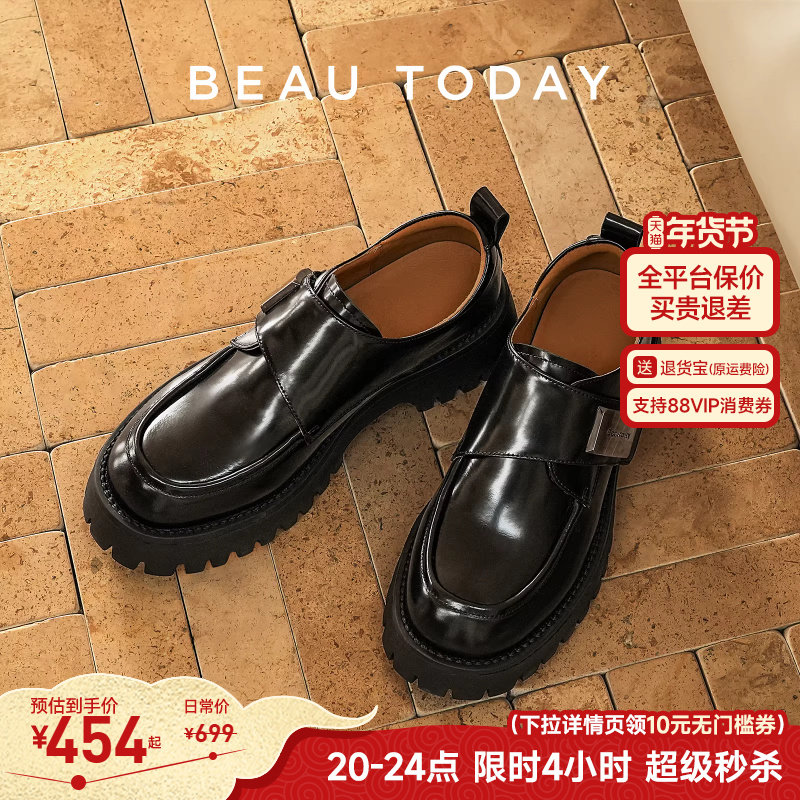 BeauToday厚底乐福鞋女2026新款真皮英伦风小皮鞋黑色单鞋增高鞋,女鞋,乐福鞋（豆豆鞋）,淘宝优惠券,粉丝福利购,淘宝优惠卷