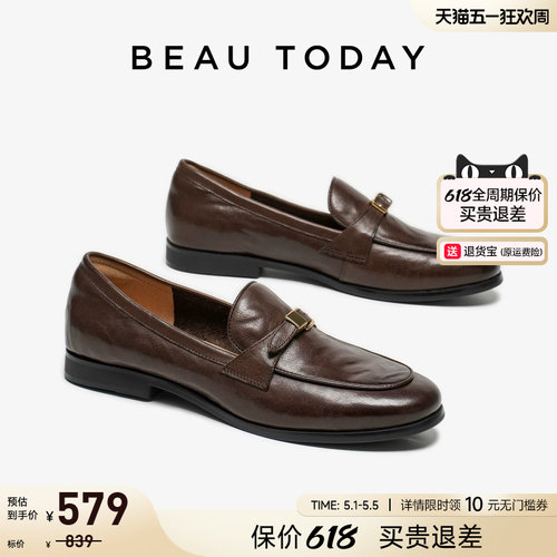 BeauToday乐福鞋英伦风小皮鞋