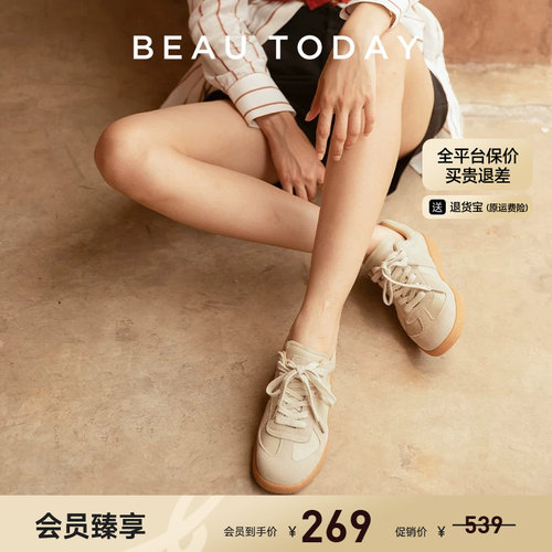 复古平底德训鞋BeauToday休闲