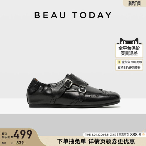 BeauToday真皮乐福鞋布洛克女鞋