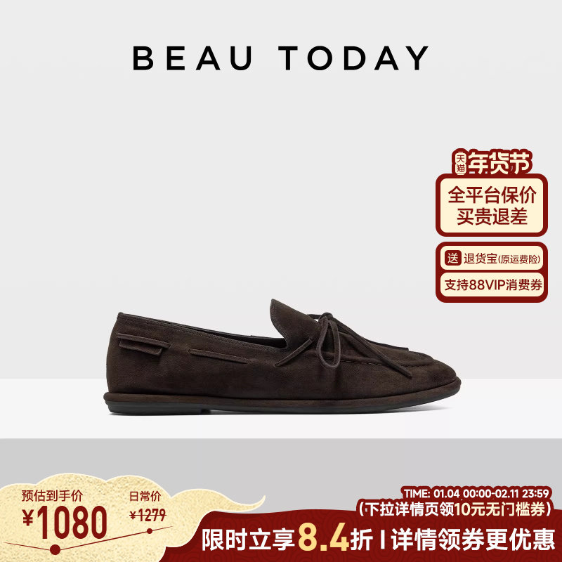 【商场同款】BeauToday真皮乐福鞋女2025新款秋季平底单鞋豆豆鞋,女鞋,乐福鞋（豆豆鞋）,淘宝优惠券,粉丝福利购,淘宝优惠卷