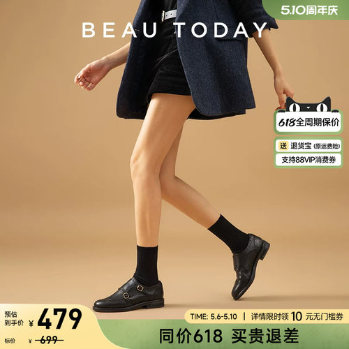 秋冬真皮百搭粗跟平底单鞋
