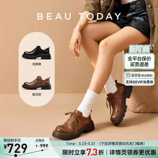 真皮女鞋 BeauToday厚底德比鞋 棕色乐福鞋 英伦风系带小皮鞋 女秋季