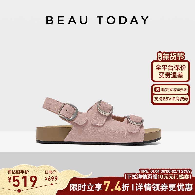 BeauToday真皮勃肯凉鞋女2026新款春季罗马凉鞋女平底一字带凉鞋,女鞋,休闲凉鞋,淘宝优惠券,粉丝福利购,淘宝优惠卷