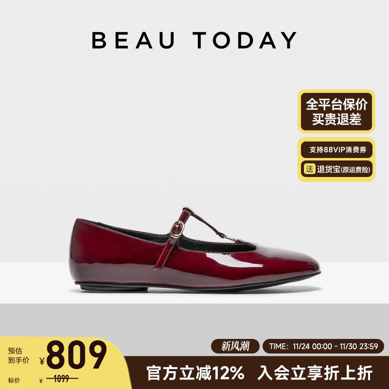 BeauToday法式红色玛丽珍平底鞋