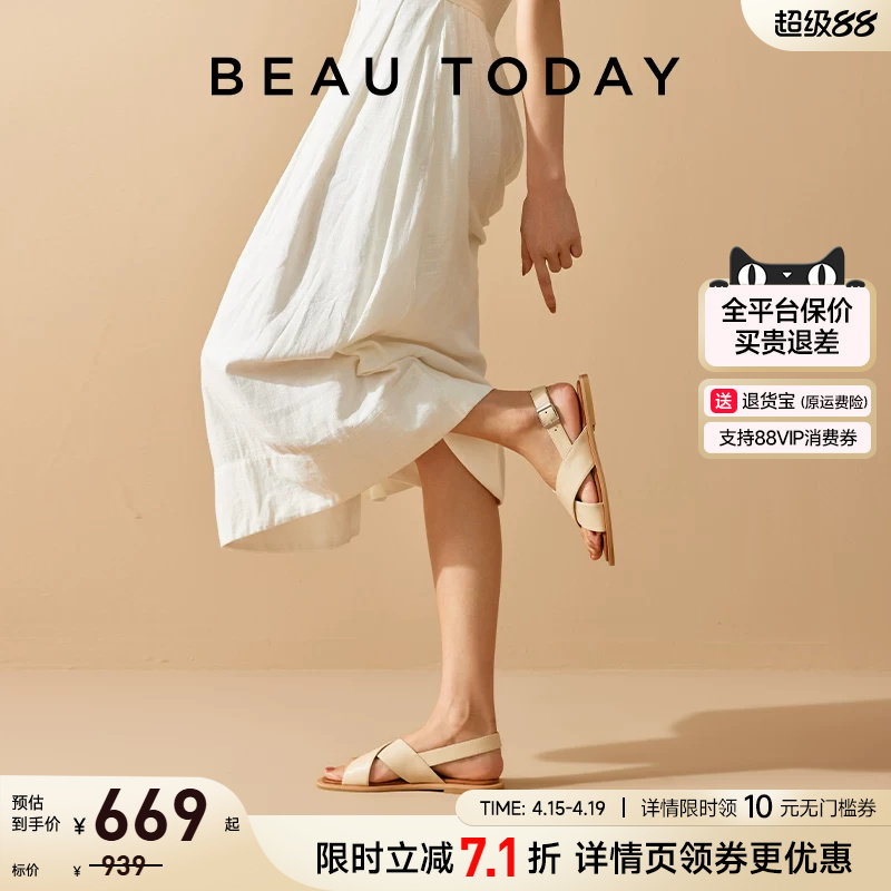 BeauToday罗马凉鞋女款夏季外穿白色凉鞋平底凉鞋法式一字带凉鞋