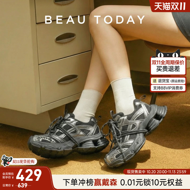 BeauToday厚底老爹鞋女秋季BT银色巨好看厚底鞋增高休闲鞋运动鞋