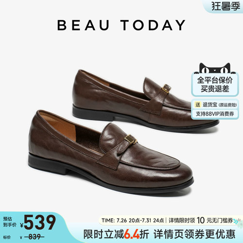 BeauToday乐福鞋英伦风小皮鞋