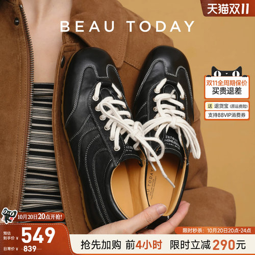 BeauToday内增高复古德训鞋