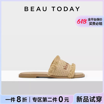 beautoday田园风编织拖鞋