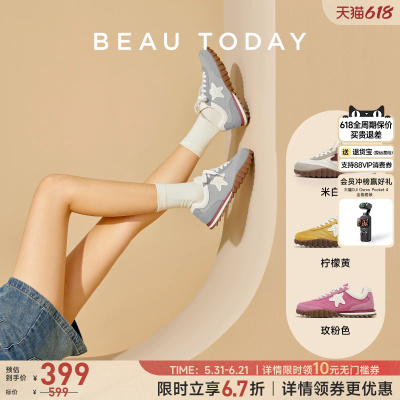 BeauToday运动休闲复古德训鞋