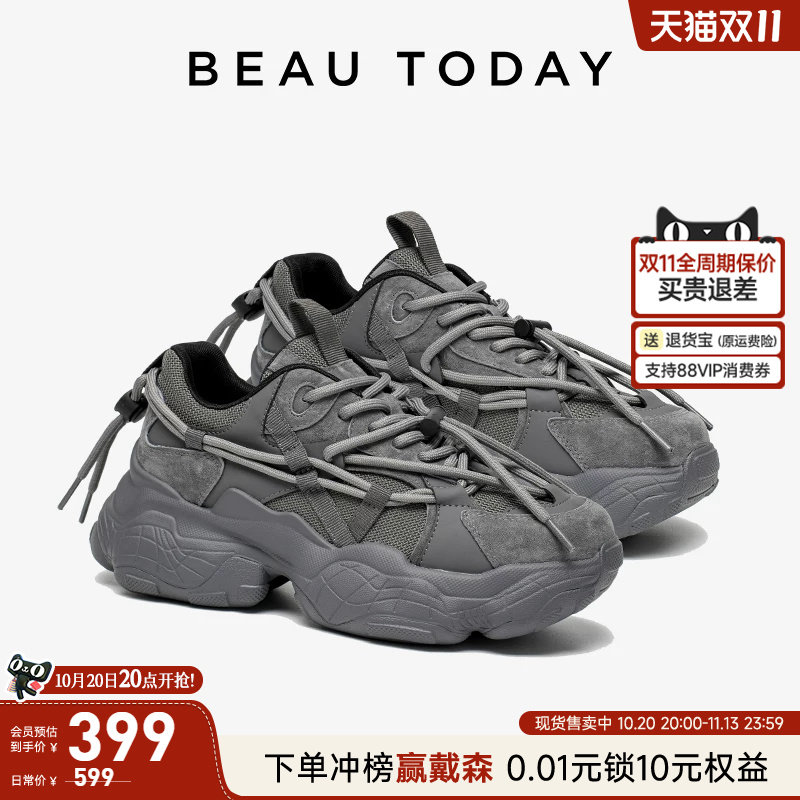 BeauToday厚底老爹鞋女增高灰色2025秋季透气休闲鞋BT运动鞋子