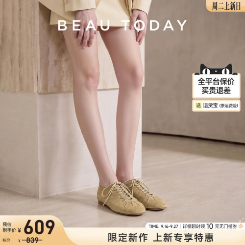 BeauToday羊皮系带芭蕾鞋