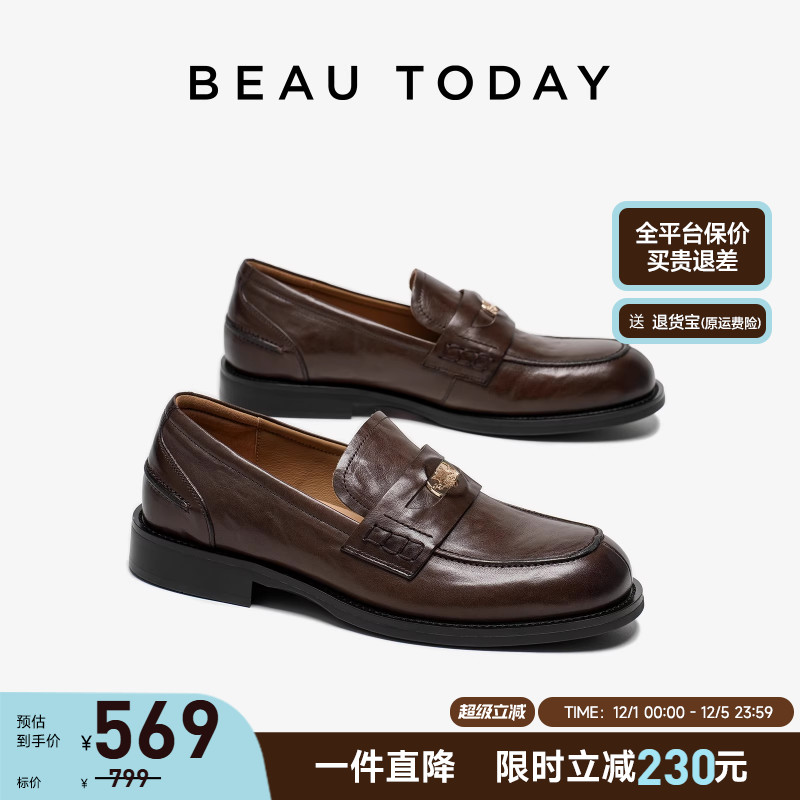 BeauToday金币乐福鞋英伦风平底