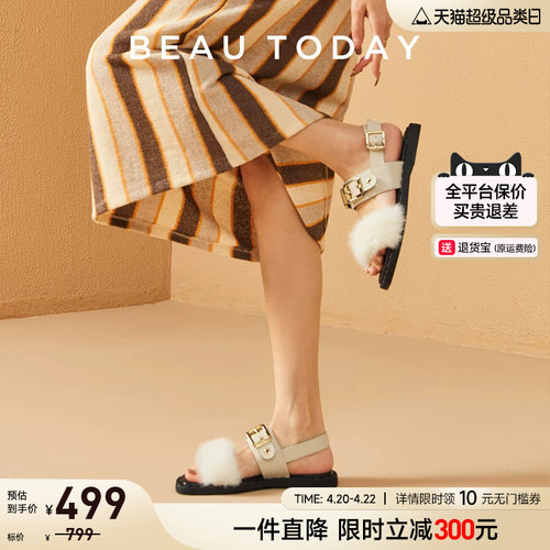 BeauToday平底凉鞋2022年新款