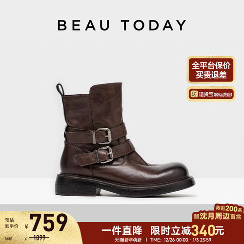 BeauToday骑士靴厚底粗跟