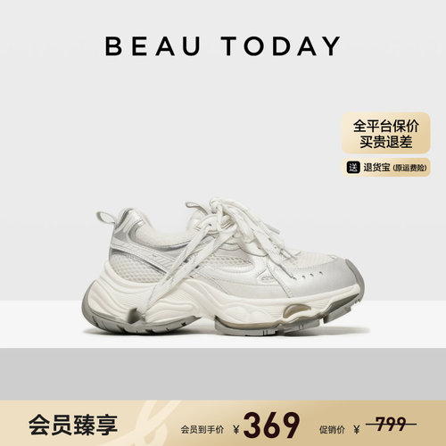 BeauToday厚底老爹鞋女款