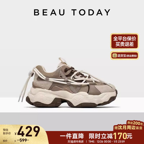 BeauToday厚底老爹鞋女透气
