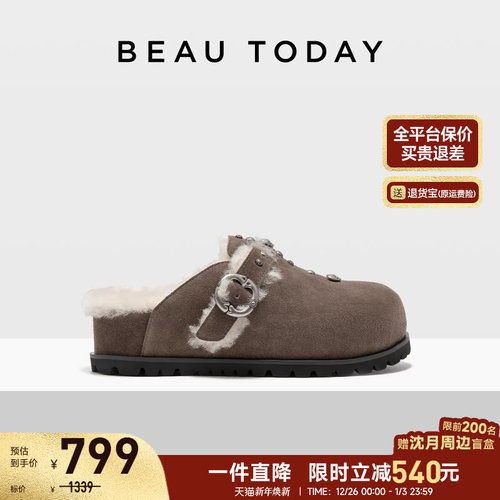 beautoday厚底穆勒鞋复古