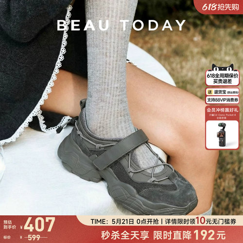 BeauToday厚底老爹鞋女玛丽珍鞋