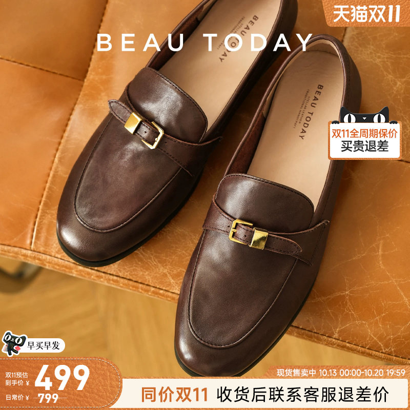 BeauToday花园舞会乐福鞋女款2026秋季真皮小皮鞋英伦风平底单鞋