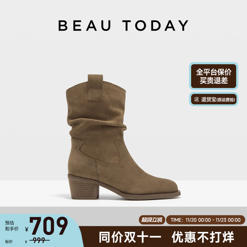 BeauToday美拉德西部靴粗跟