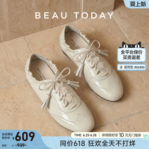BeauToday布洛克玛丽珍女鞋