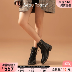 beautoday2020秋冬复古女马丁靴