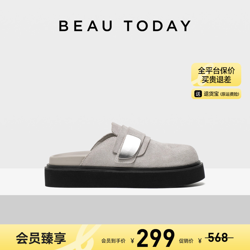 BeauToday厚底穆勒鞋舒适内里