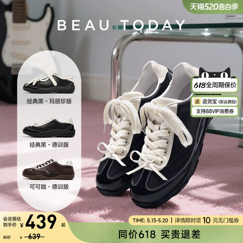 BeauToday芭蕾德训鞋平底休闲鞋