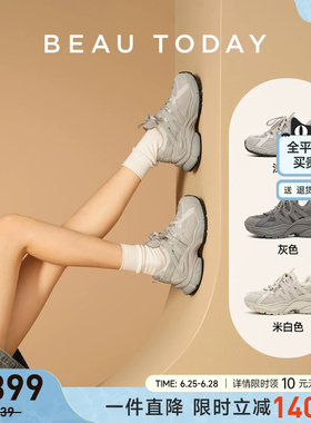BeauToday厚底增高老爹鞋女款夏季浅灰色休闲运动鞋透气女鞋子