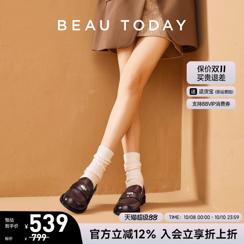 BeauToday金币乐福鞋女复古女鞋