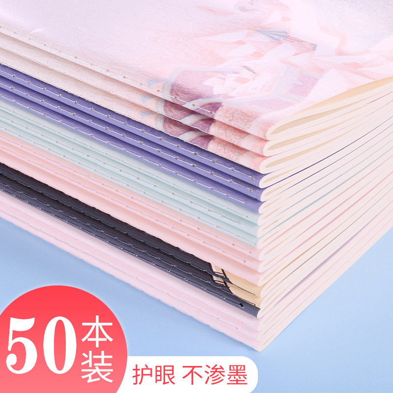 Quartet partners Car line Manufactor Direct selling Thread-bound notebook Soft surface copy the republic of korea literature Simplicity fresh suture originality Middle and high school pupil notebook exercise book new pattern 10 bookin the Electronic Dictionary/Electronic paper book/Stationery , The paper book , Notebook/Notepad  category - from Buy2taobao.com to provide professional Taobao agent buy service