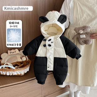 婴儿羽绒服冬装连体衣新生宝宝衣服冬季外出服小月龄外穿熊猫哈衣