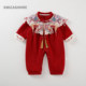 春秋款 婴儿满月衣服百天服红色喜庆连体衣新生儿外出服女宝宝礼服