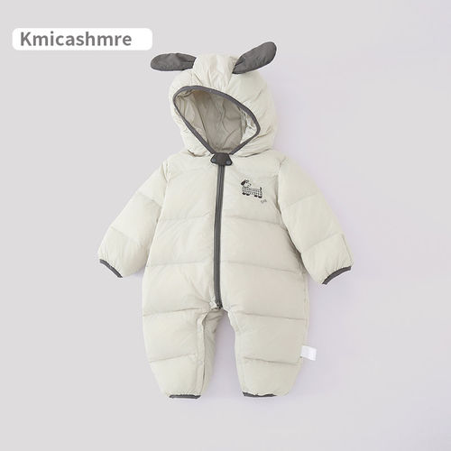 Kmicashmre男衣小月龄婴儿外出羽绒服衣服冬季新款宝宝a类抱抱服