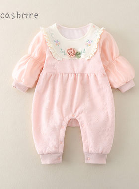 婴儿衣服春秋款连体衣满月百天新生女宝公主纯棉双层哈衣外出爬服
