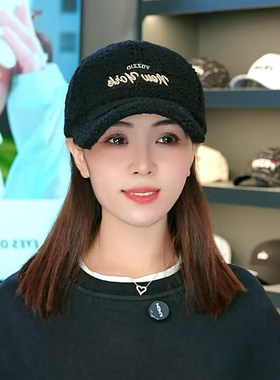 加厚毛绒刺绣字母显脸小棒球帽子