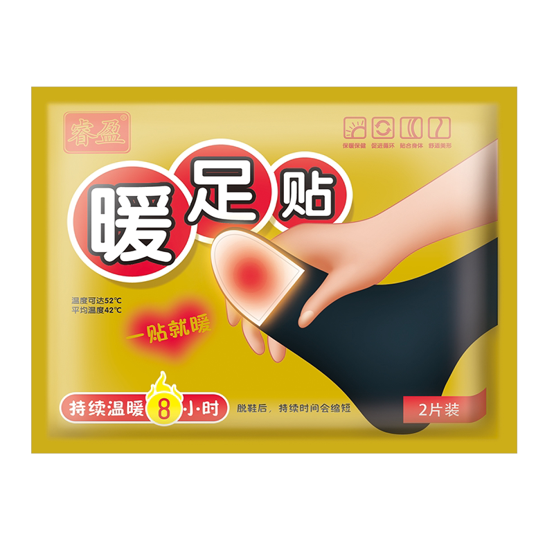 睿盈自发热鞋垫防寒保正品暖足贴