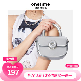 银色斜挎包原创上班小拎包手提包 onetime甜甜圈包2024夏季 新品