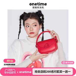 onetime桃心包2024夏季 原创质感马鞍包可爱单肩斜挎包爱心包婚包