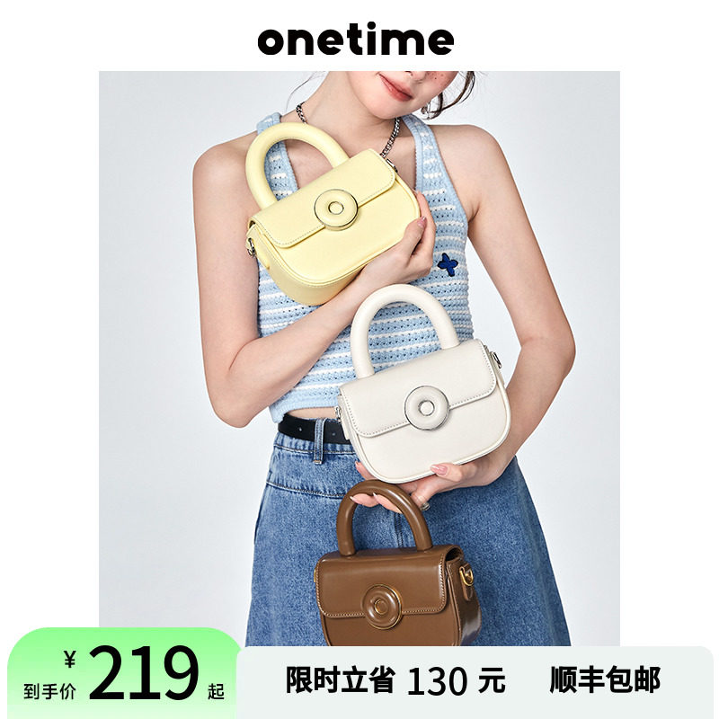 onetime甜甜圈女包新款质感小众设计小包包斜挎包马鞍包生日礼物