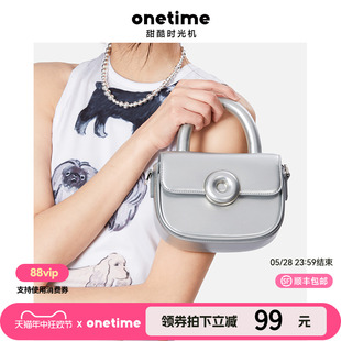 银色斜挎包原创上班小拎包手提包 onetime甜甜圈包2024夏季 新品