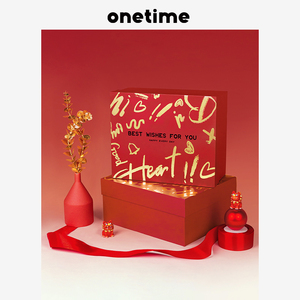 onetime节日礼盒红色仪式感礼盒【单拍不发货 随包发货】