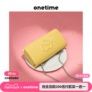 onetime元 原创小众质感单肩女包斜挎包 新款 气浪漫怦怦包2024夏季