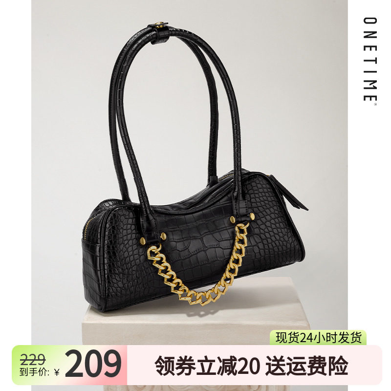 onetime波士顿包包女夏季今年流行黑色鳄鱼纹链条包单肩包腋下包